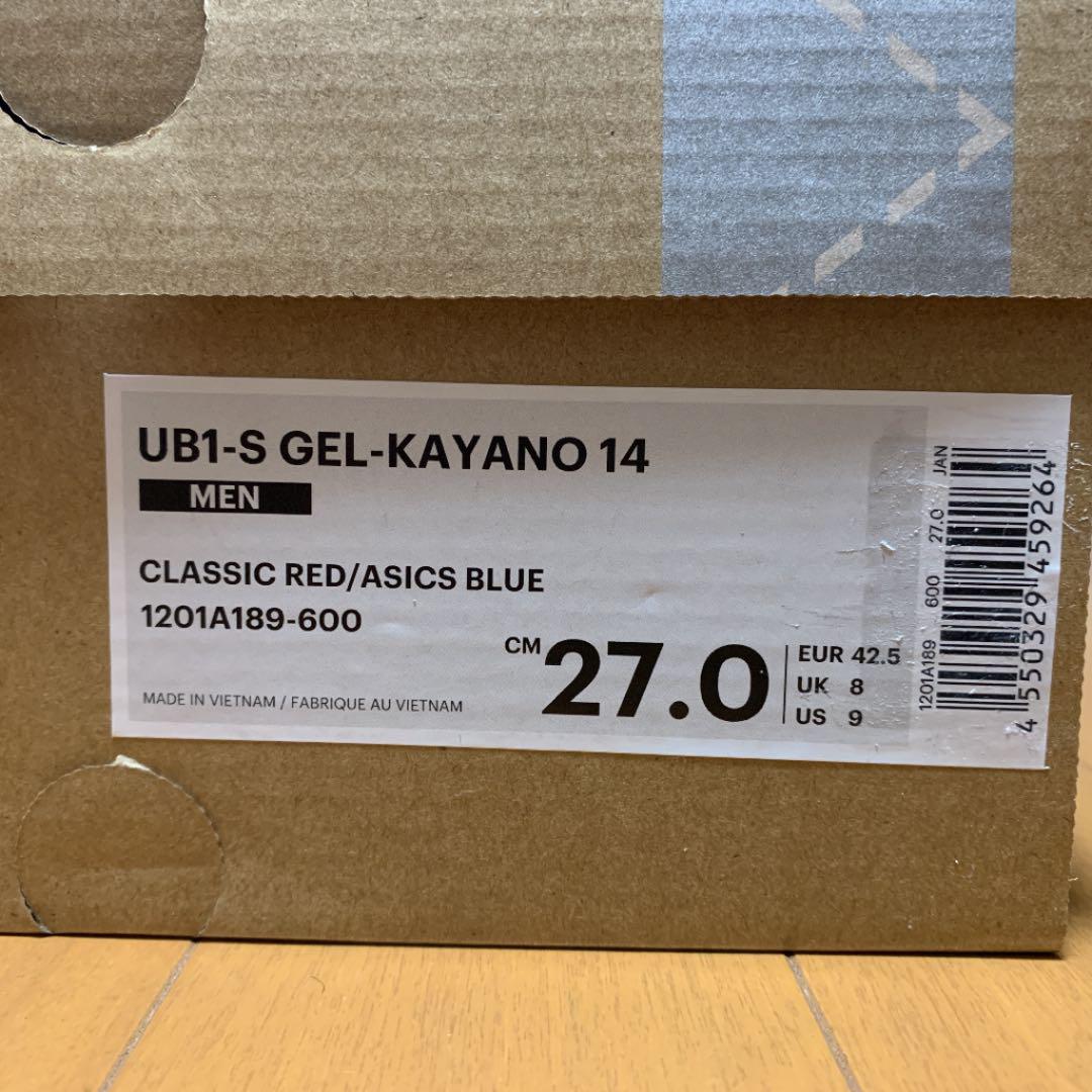 asics sportstyle GEL-KAYANO 14 箱 タグ付き mioWj-m59245248937 超激得低価