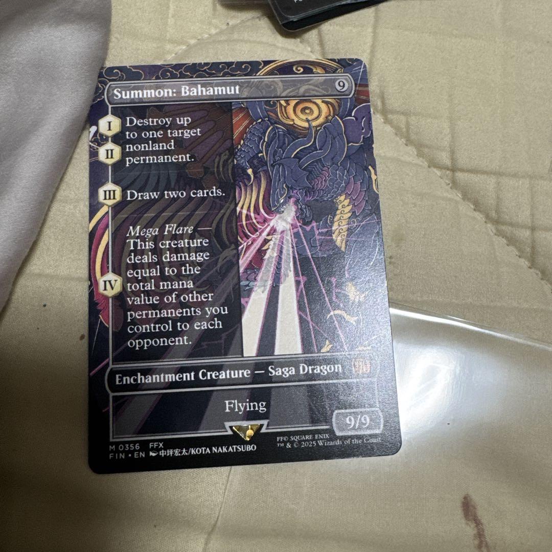 MTG FF 召喚：バハムート ボーダーレスfoil ファイナルファンタジー JPN】☆Foil☆□ボーダーレス□召喚：バハムート/Summon