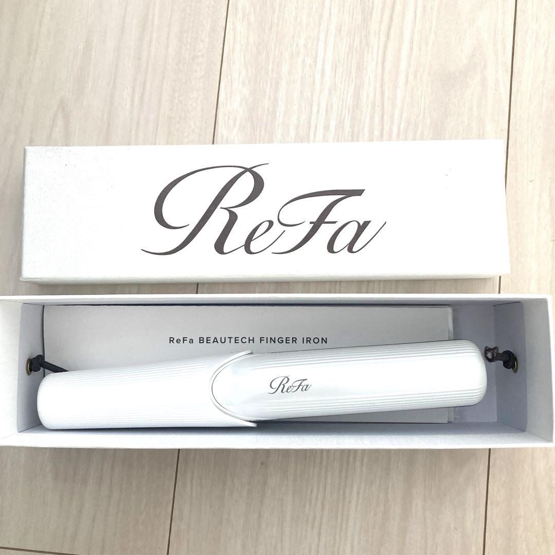 Refaフィンガーアイロン