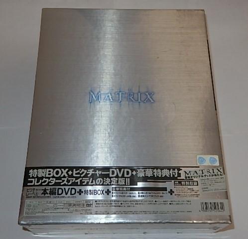 ★新品半額　マトリックス・コレクターズBOX　キアヌ・リーブス/ウォシャウスキー