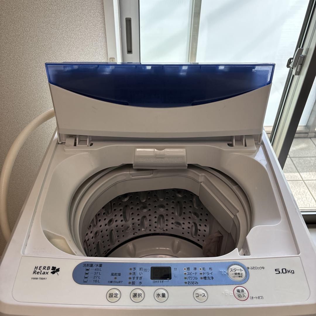 ヤマダ電機 洗濯機 YWM-T50A1 5kg 縦型 - メルカリ ヤマダ電機 洗濯機 YWM-T50A1 5kg 縦型 - メルカリ