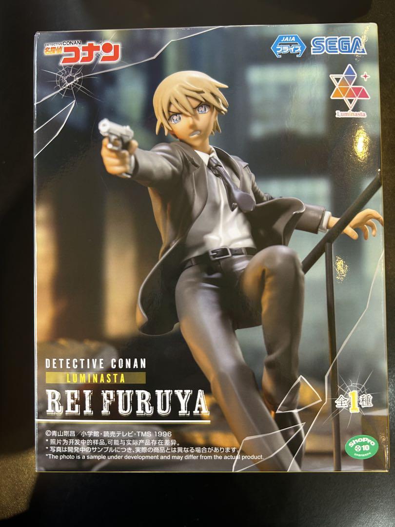 名探偵コナンREI FURUYA ちょこのせ Premium 10個 Detective Conan Choconose Premium Figure - Furuya Rei Lying