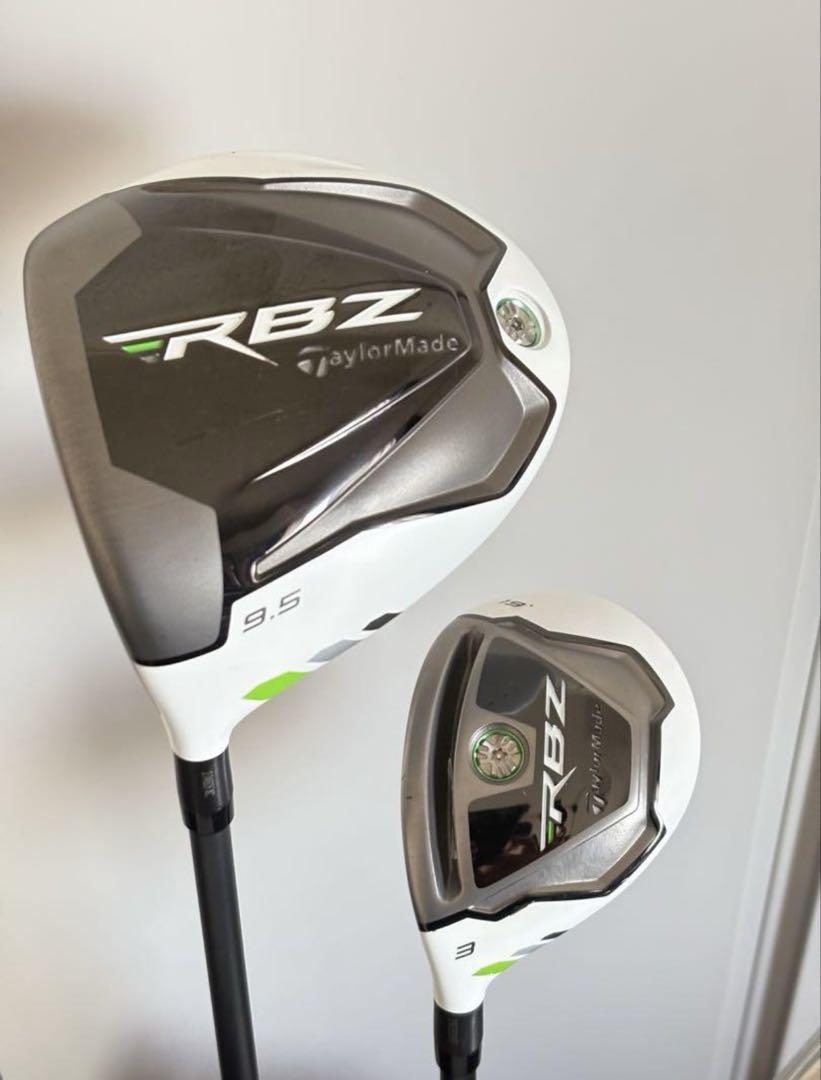 テーラーメイド RBZ ゴルフ クラブ セット 初心者向