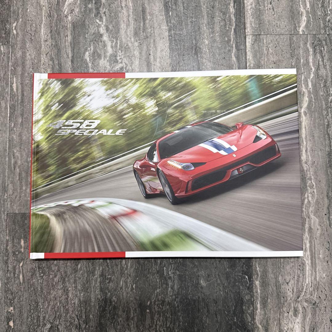 フェラーリ　458スペチアーレ　カタログ