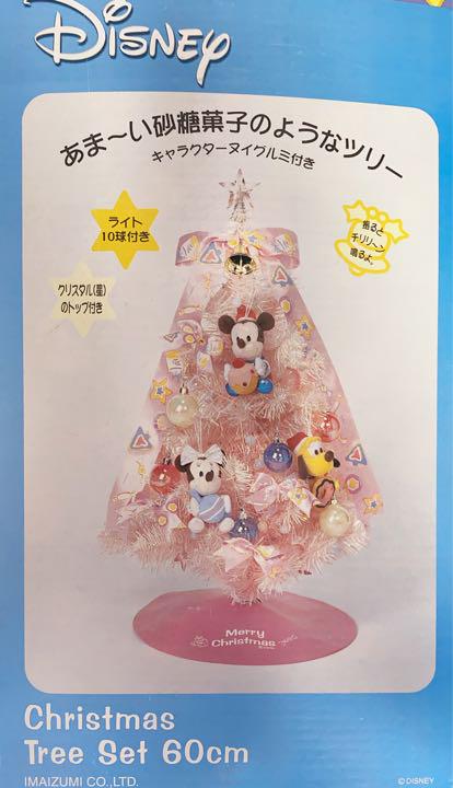 クリスマスツリー ピンク ディズニーキャラクター