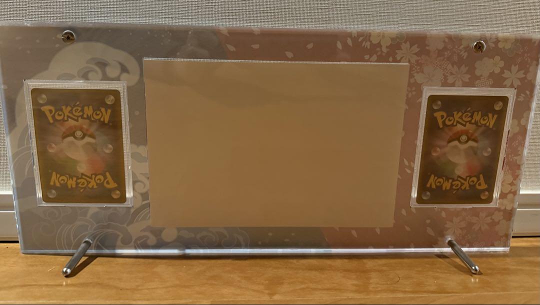 ポケモン切手BOX 見返り美人 月に雁セット ポケモンカード