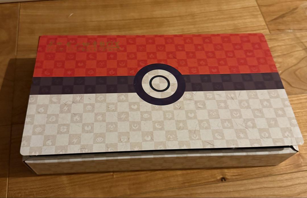 ポケモン切手BOX 見返り美人 月に雁セット ポケモンカード