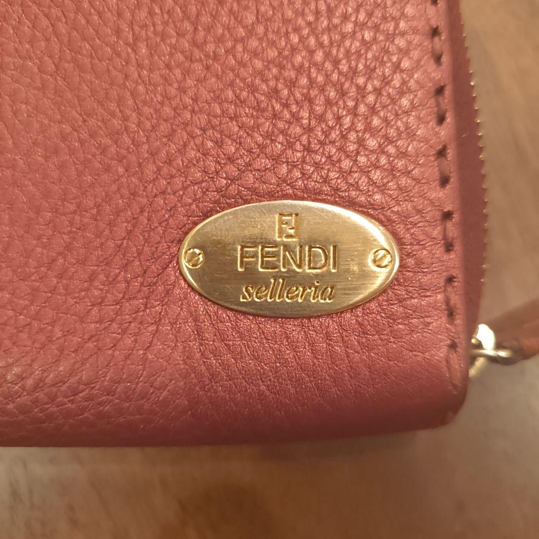 国内正規品　美品！Fendi ピンクレザー長財布 ゴールドファスナー