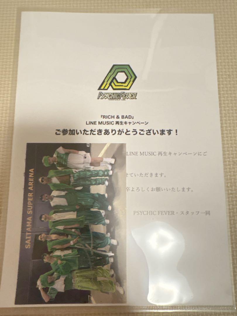 小波津志 直筆サイン入り ソロフォトカード 2025年最新】小波津志 サインの人気アイテム - メルカリ