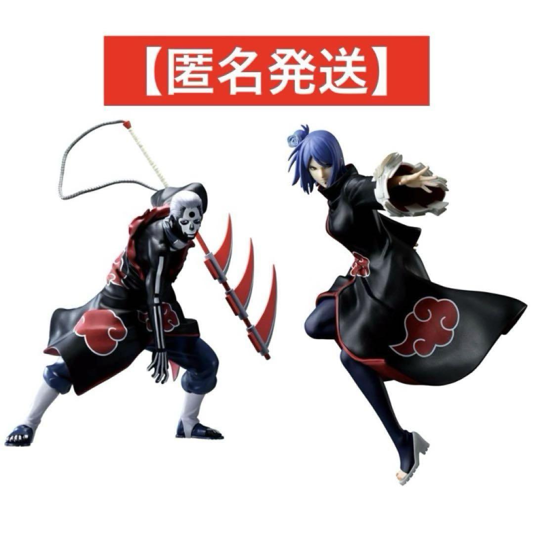 【匿名発送‼️2点❗️飛段 / 小南】NARUTO ナルト　 疾風伝 フィギュア 匿名発送‼️2点❗️飛段 / 小南】NARUTO ナルト 疾風伝