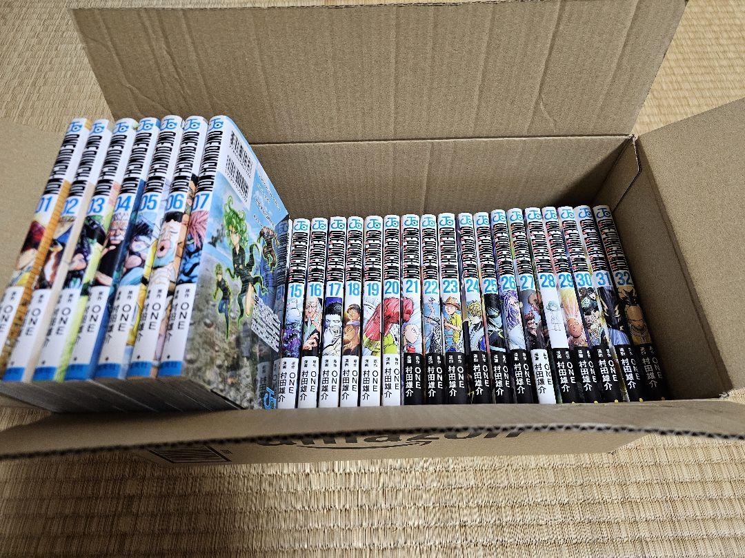 ワンパンマン 全巻セット 1～32巻