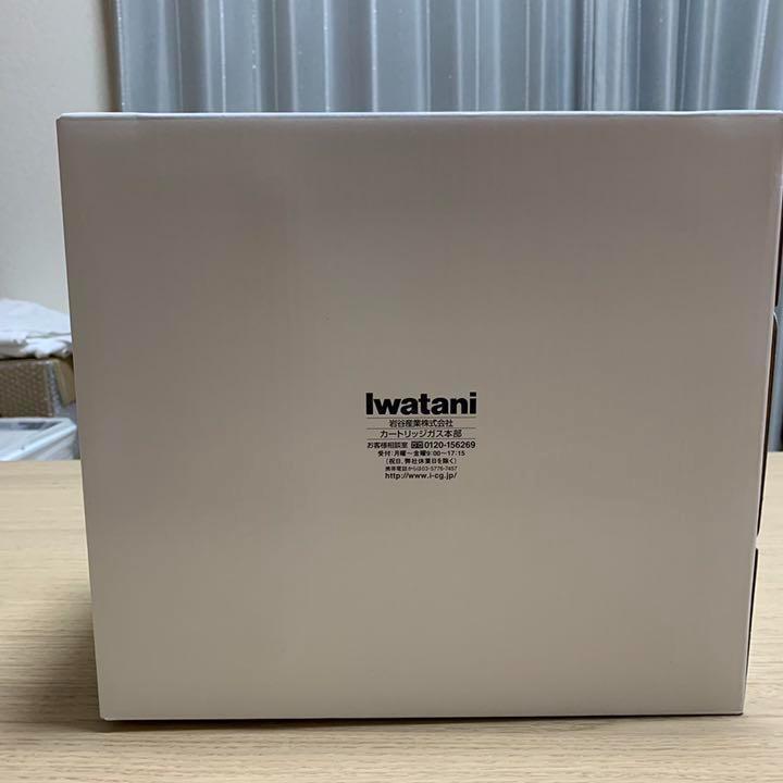 ワンタッチ☋ 新品未開封 焼肉 たこ焼き 送料無料 u3n1a-m59249943655 マルチスモークレスグリル CB-MSG-1 つまみ