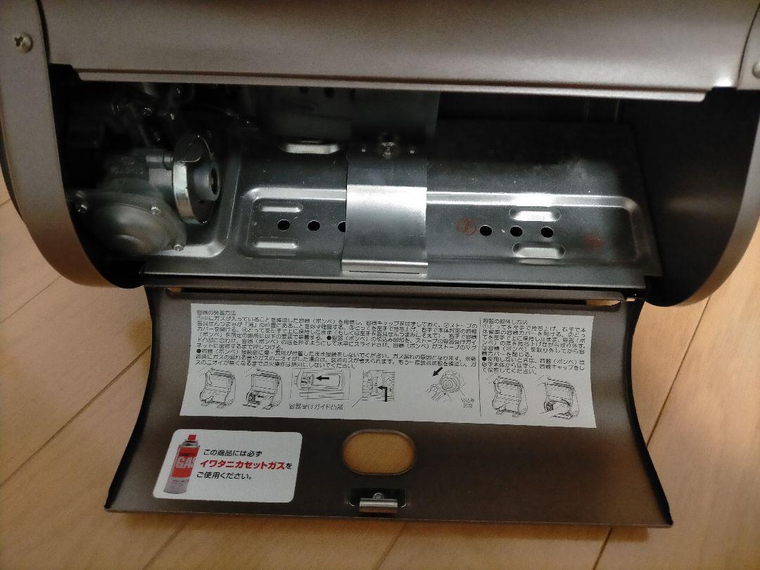 人気！イワタニ　カセットガスストーブ