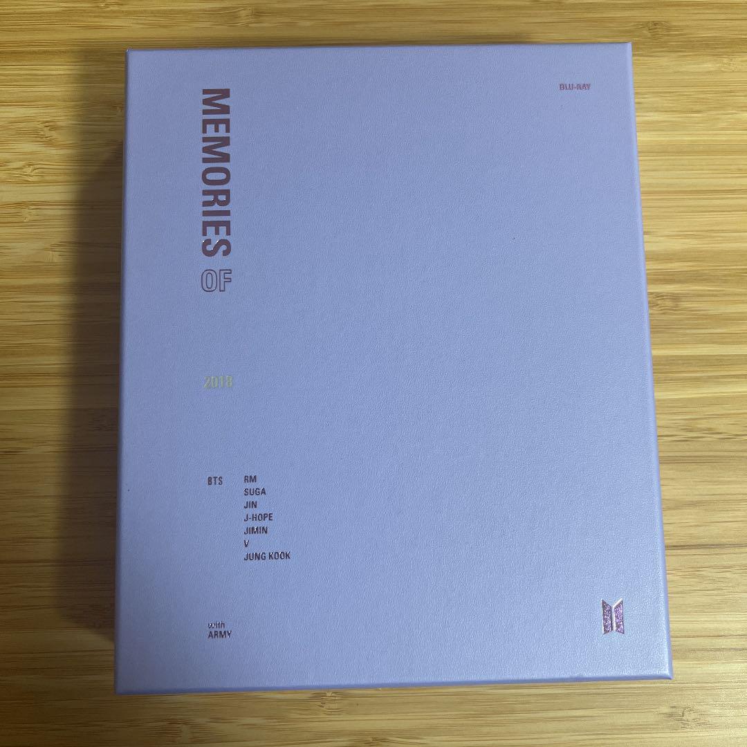 BTS MEMORIES 2018