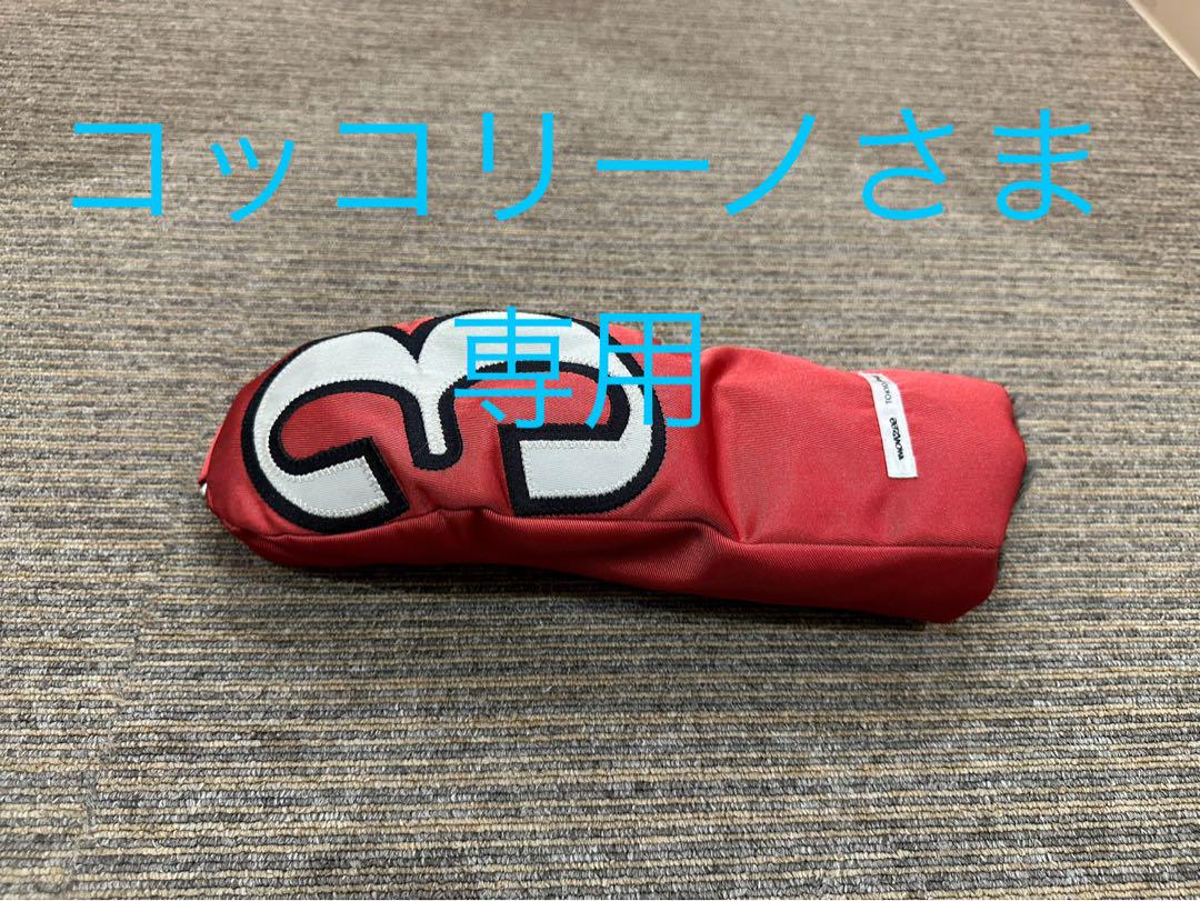 monzee FW フェアウェイウッドヘッドカバー　レッド3