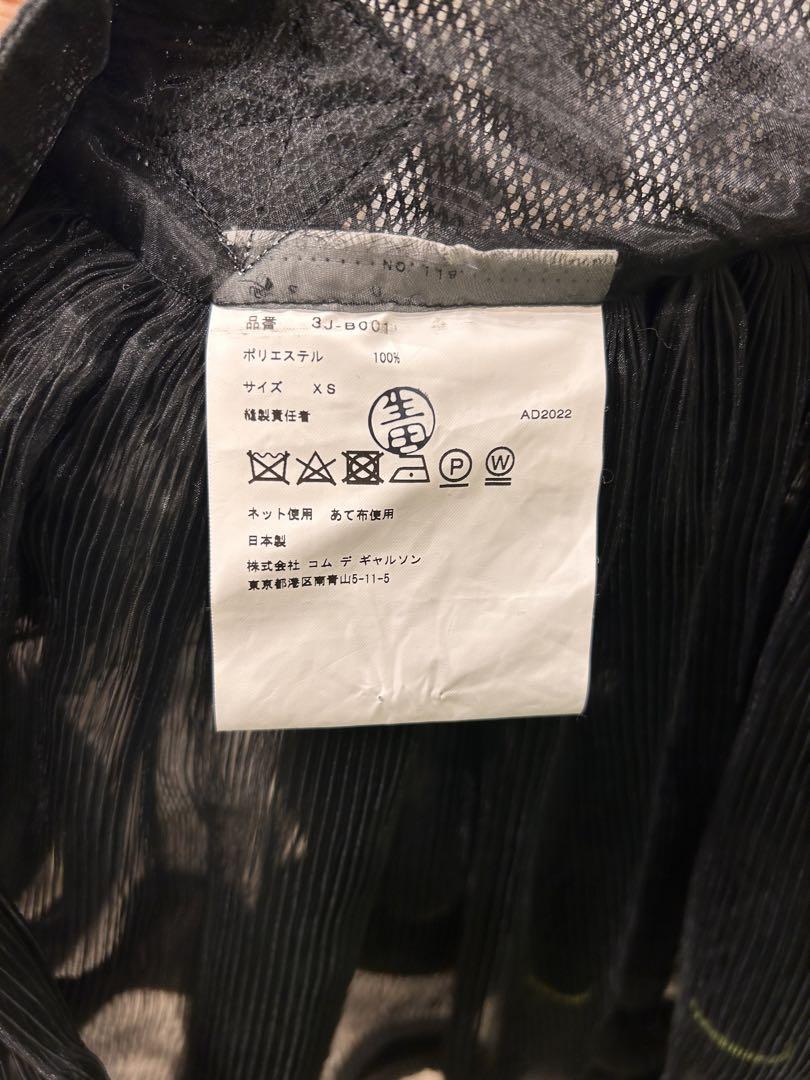 (値下げ中)ノワール　ケイニノミヤ　フリルベスト