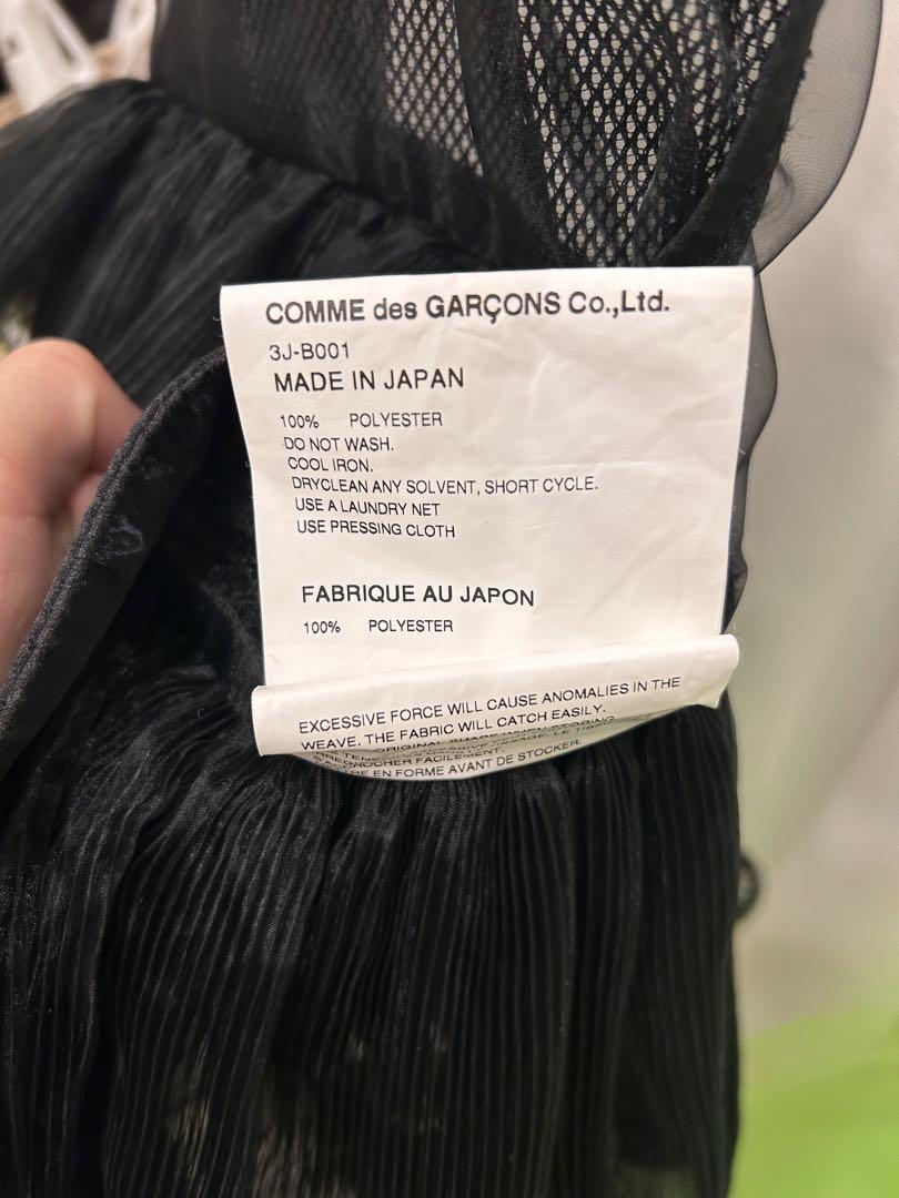 (値下げ中)ノワール　ケイニノミヤ　フリルベスト