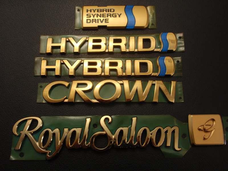 HYBRID