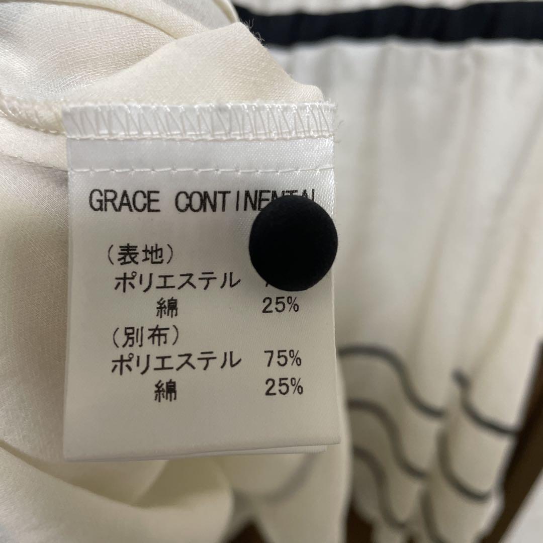 Grace