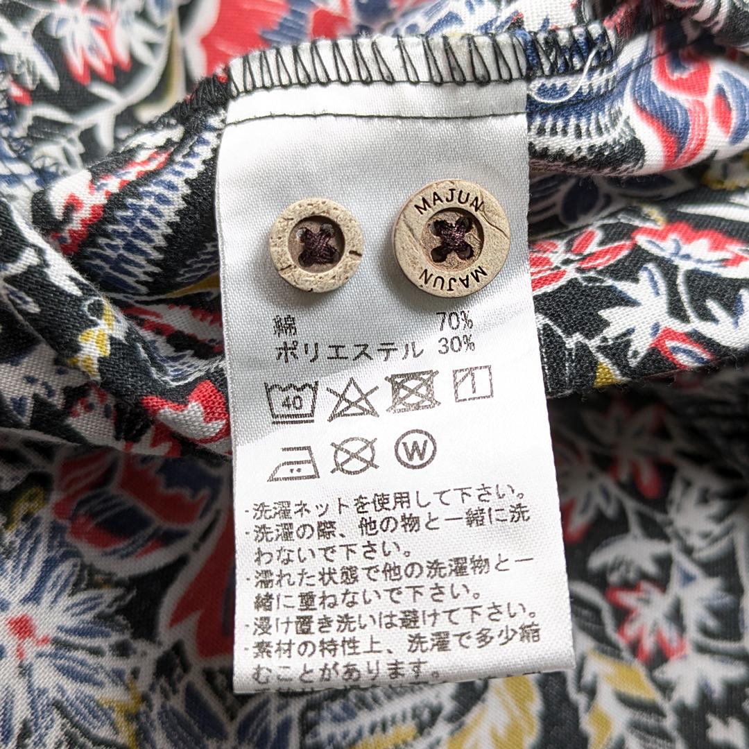 レディース 福袋 (セール) -ファッション通販 美品】マジュン かりゆし 琉球箱庭 イージーケア素材 シワになり トップス