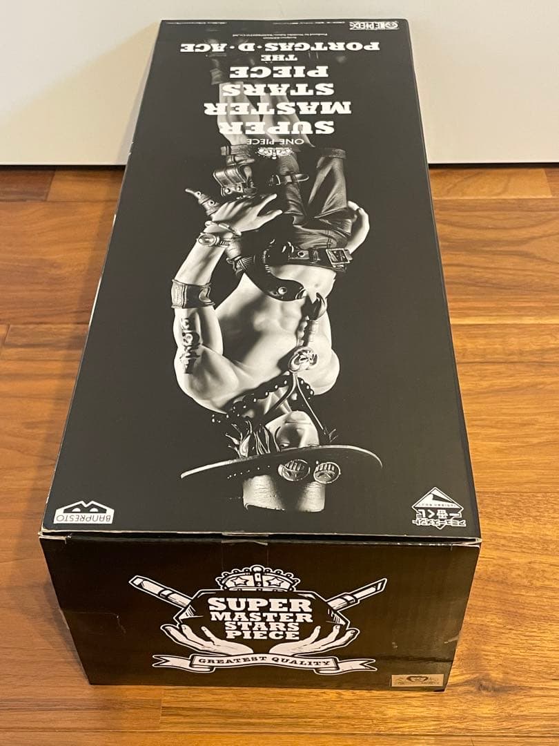 SMSP D賞　エース