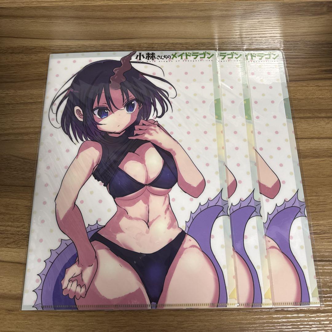 小林さんちのメイドラゴン 8巻 メロンブックス特典 クリアファイル エルマ