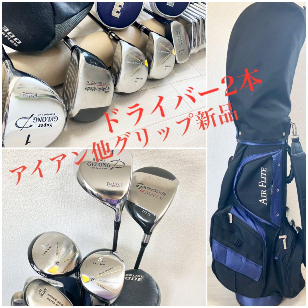 TEAM TENSHIN × VERDY ケラップ パーカー 那須川天心 XXL メンズ