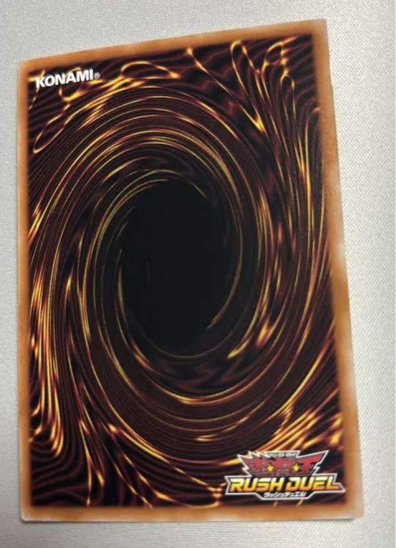 E•HERO フレイム・ウィングマン　オーバーラッシュレア　ORR