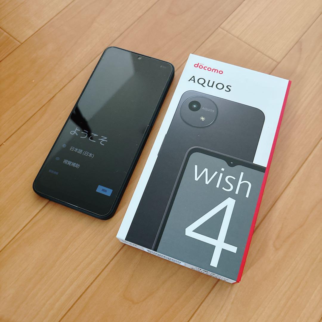 美品】AQUOS wish4 ドコモ版 本体＋保護ガラス＋おまけケース