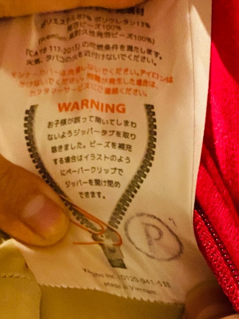 Yogibo Lounger Premium ヨギボー ラウンジャー TALLINNNEXPO_COM