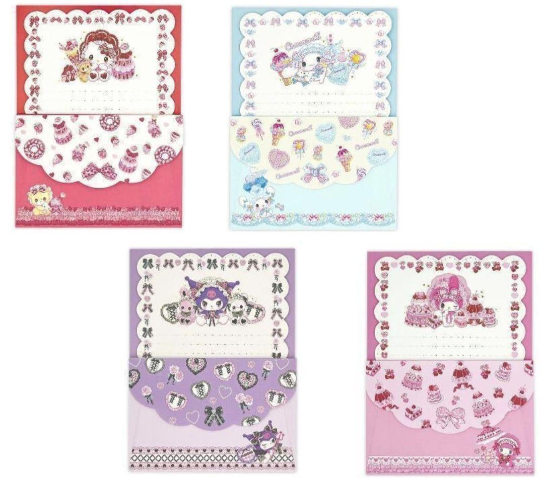 【飴ノ森ふみか×サンリオ】 レターセット4点 キティ シナモ クロミ マイメロ