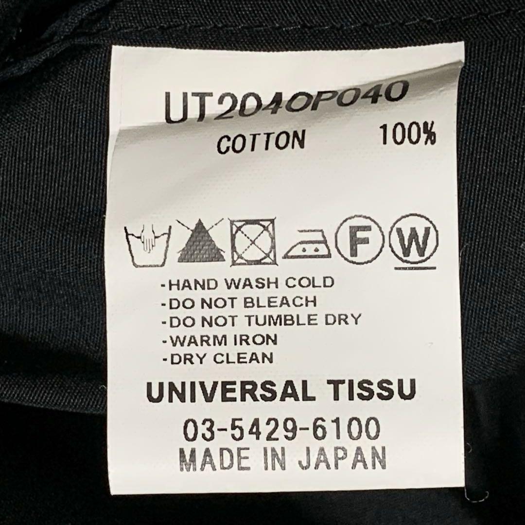 UNIVERSAL TISSU ロングシャツワンピース ノーカラー 比翼ボタン