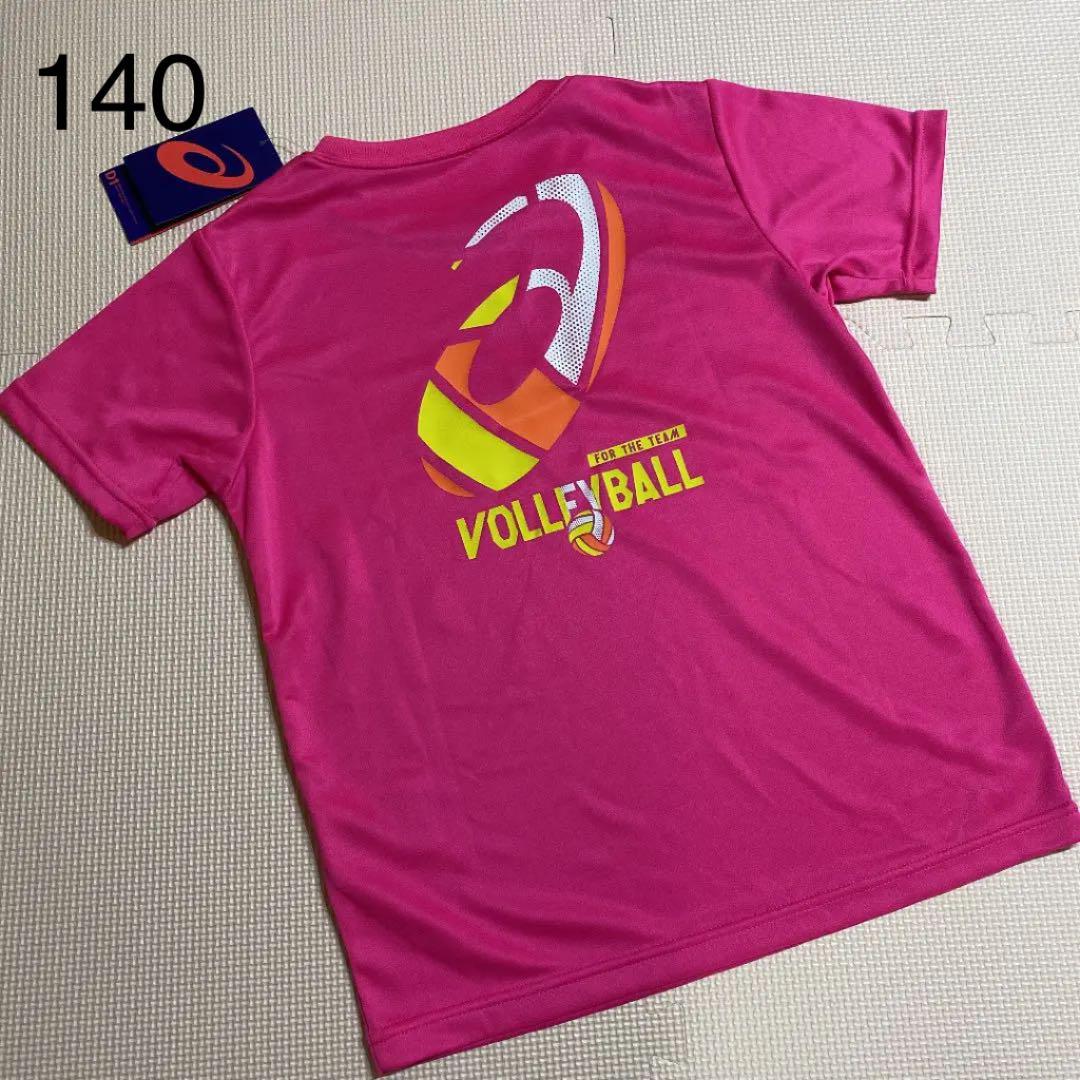 480円 【当店一番人気】 アシックス バレー Tシャツ