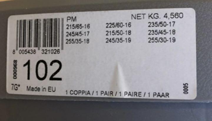 国産在庫あ 新品 P1magic コーニック タイヤチェーン102 CvuUZ-m59256905718 30秒 クイック装着 超激得低価
