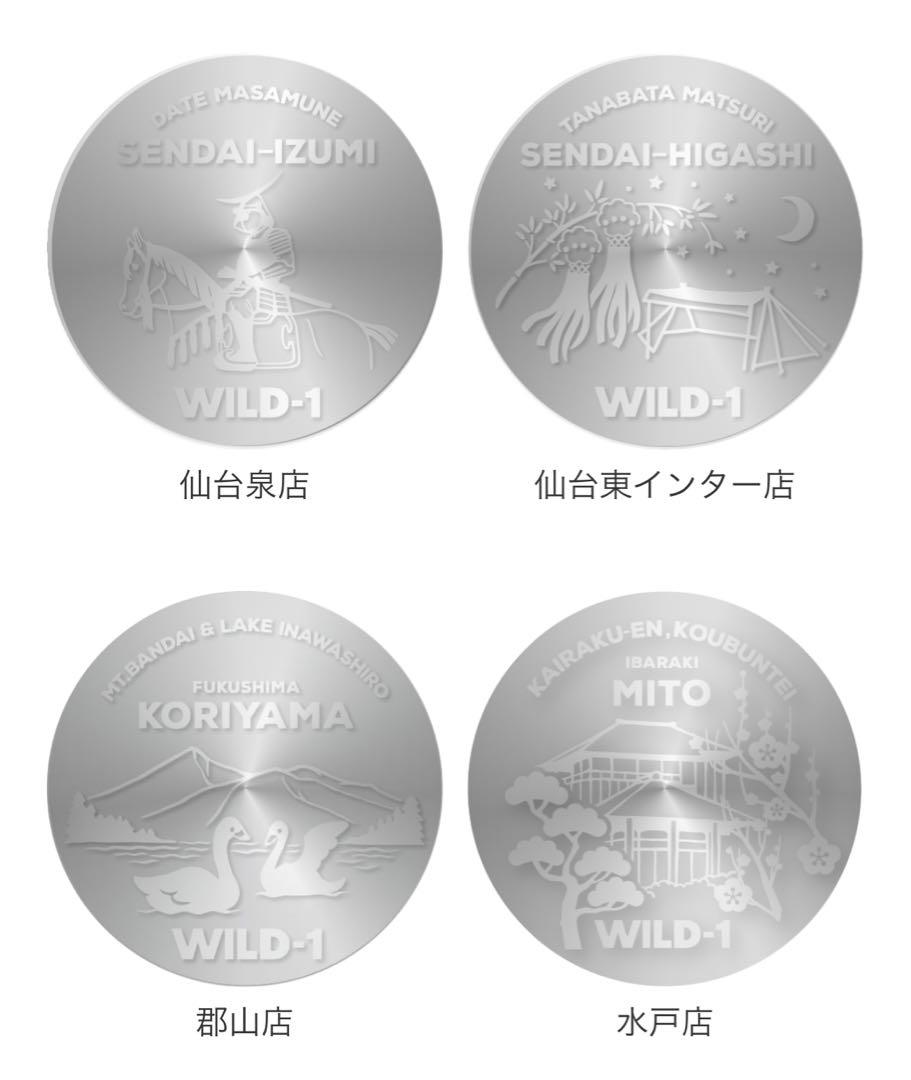 【第二弾】WILD-1  シェラカップ　ご当地10店舗セット　新品未使用