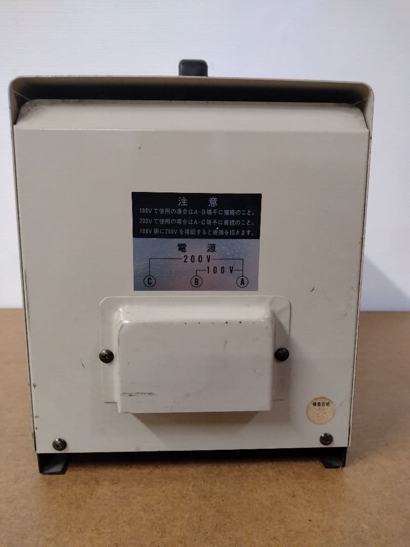 ★イクラア−ク小型溶接機IS-H150W ★イクラア−ク小型溶接機IS-H150W