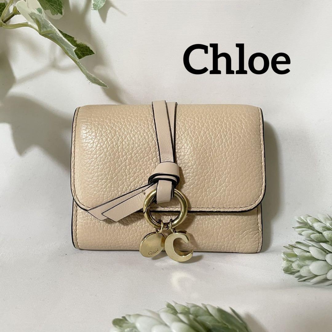 美品 Chloe クロエ 三つ折り財布 ALPHABET スモールトリフォールド