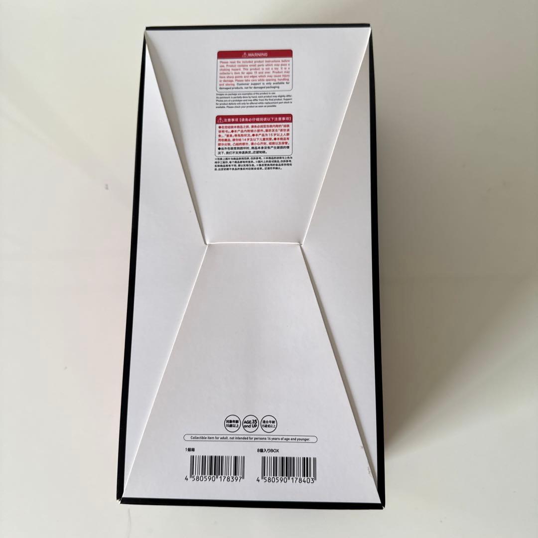 呪術回戦 ねんどろいどサプライズ