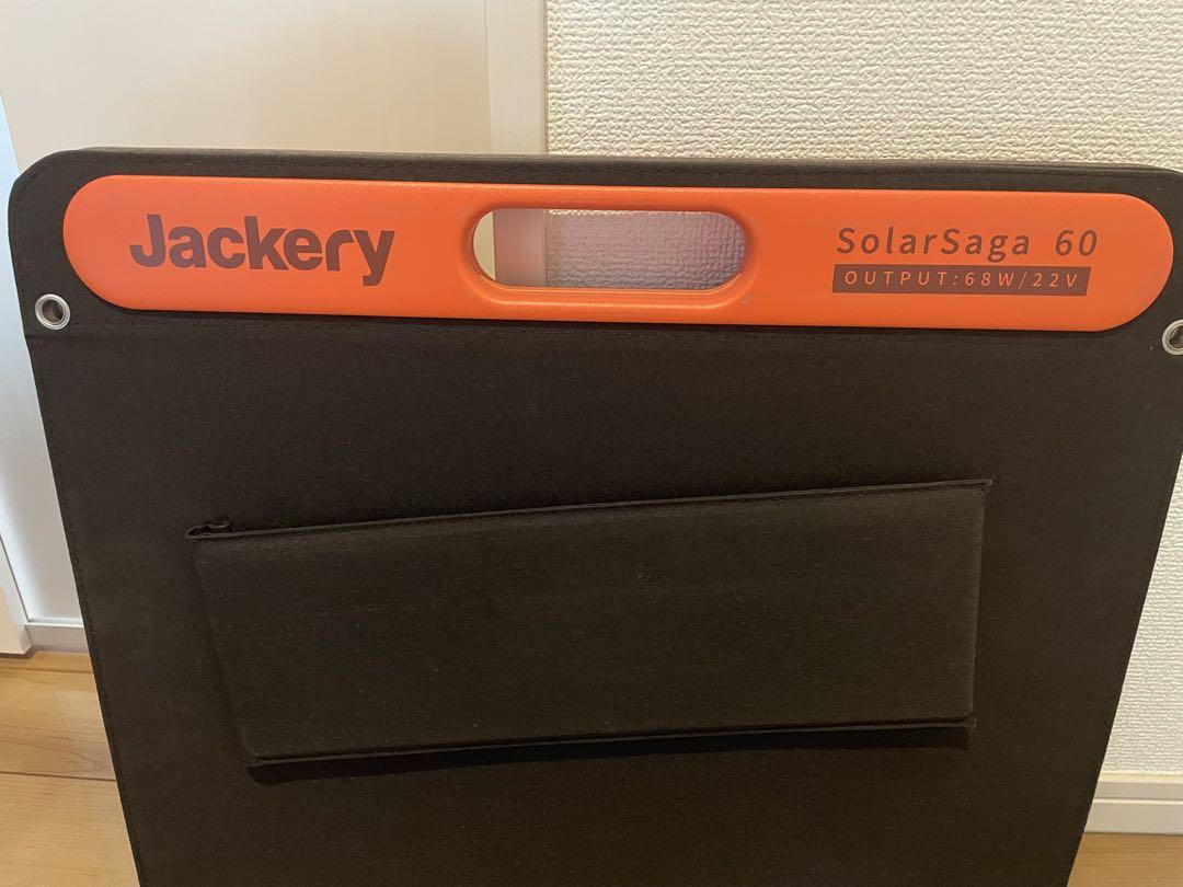 Jackery SolarSaga 60 ソーラーパネル Jackery SolarSaga 60 ソーラーパネル