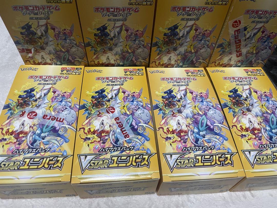 ポケモン - vstarユニバース 8BOX シュリンクなし vstarユニバース シュリンクなし 8boxアウトレット 価格