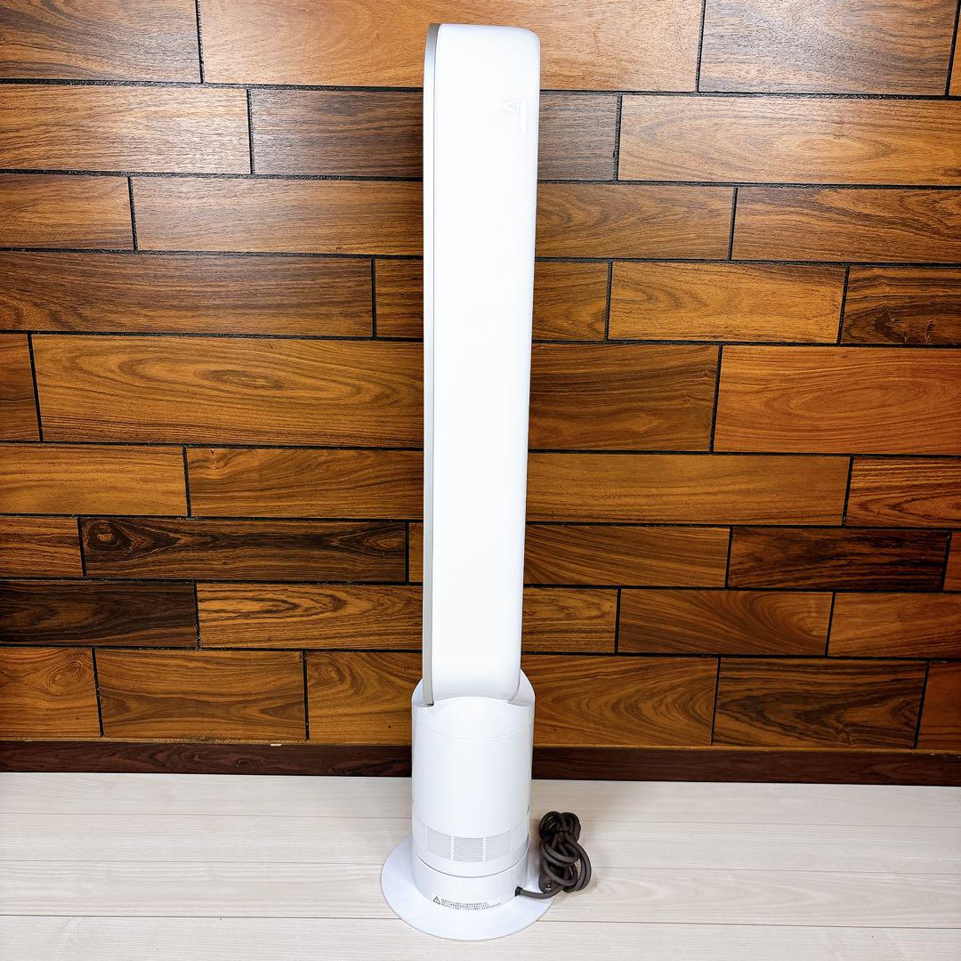 美品】Dyson ダイソン CooL AM07 羽根なし扇風機 2023年製