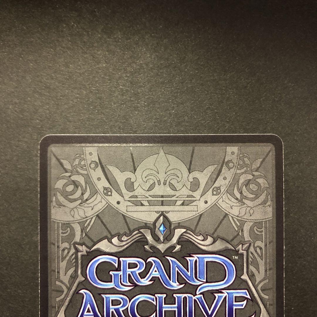 その他 Art of War grand archive