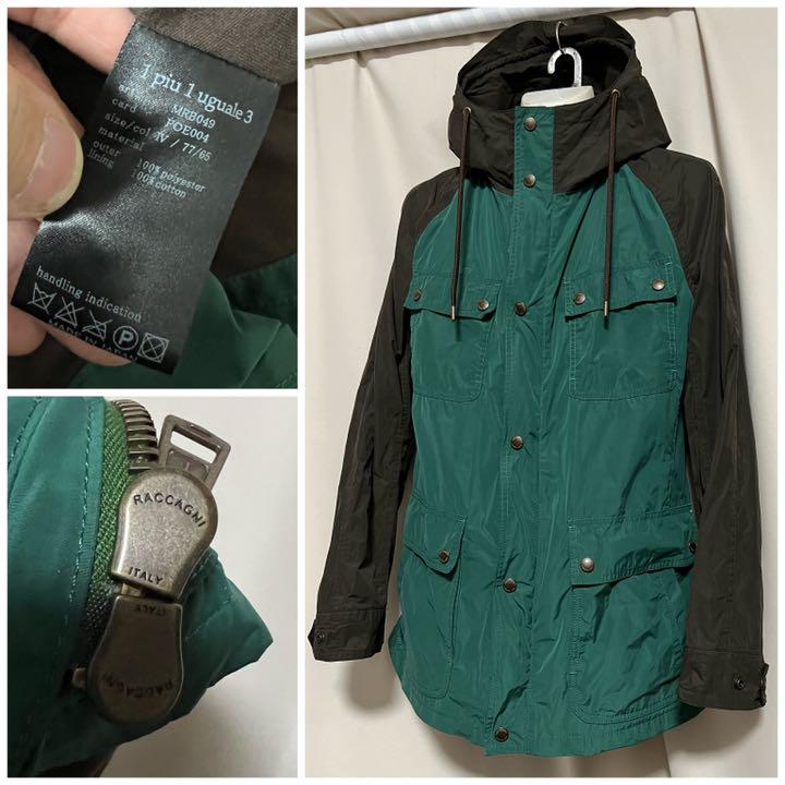 開店記念セール! 定価11万円 1PIU1UGUALE3 wjk M 最高級マウンテンパーカー 4 - マウンテンパーカー - labelians.fr 開店記念セール! 定価11万円 1PIU1UGUALE3 wjk M 最高級マウンテンパーカー 4 - マウンテンパーカー - labelians.fr