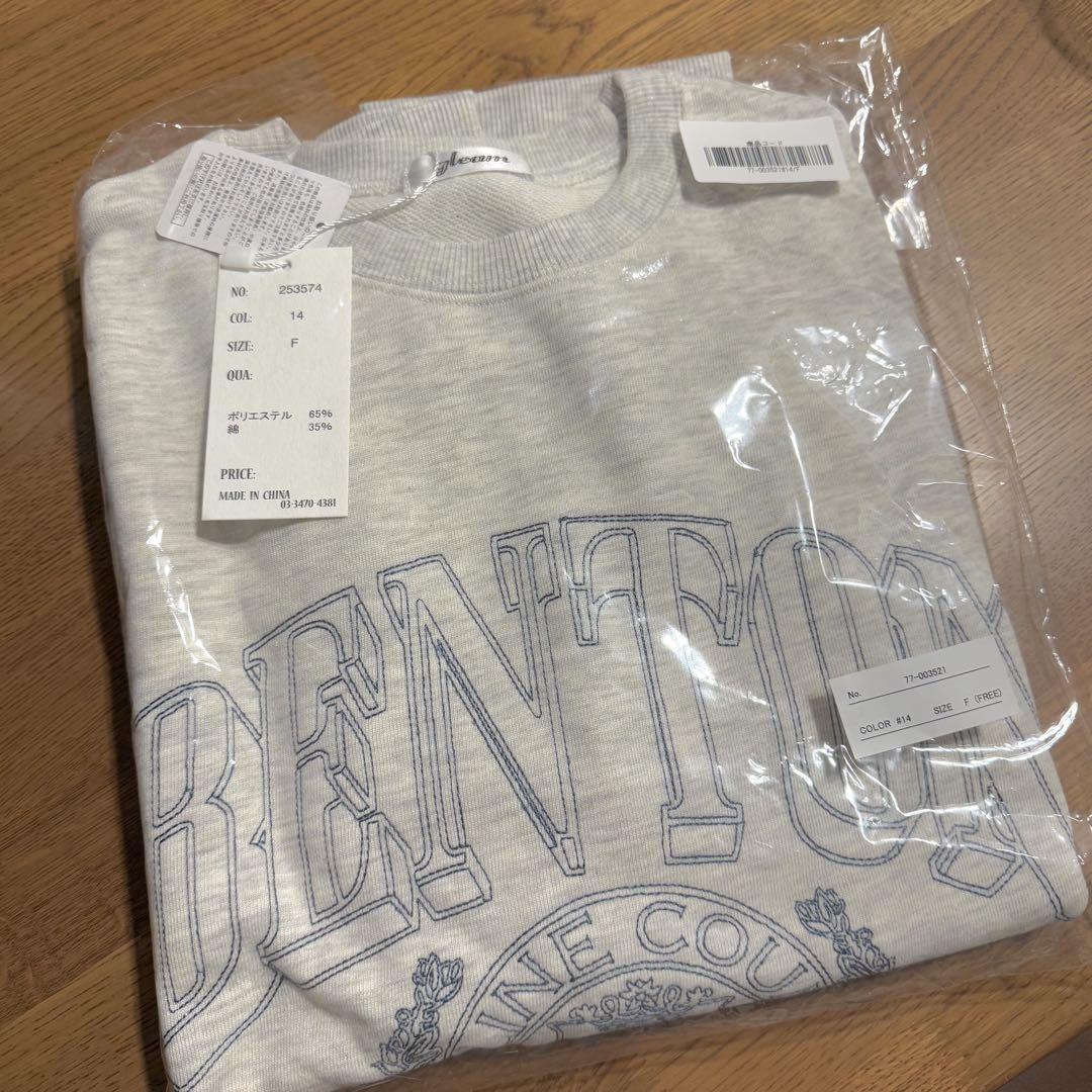 ロゴ刺繡 ボンジュールサガン 白抜きカレッジロゴ刺繍BIGスウェット