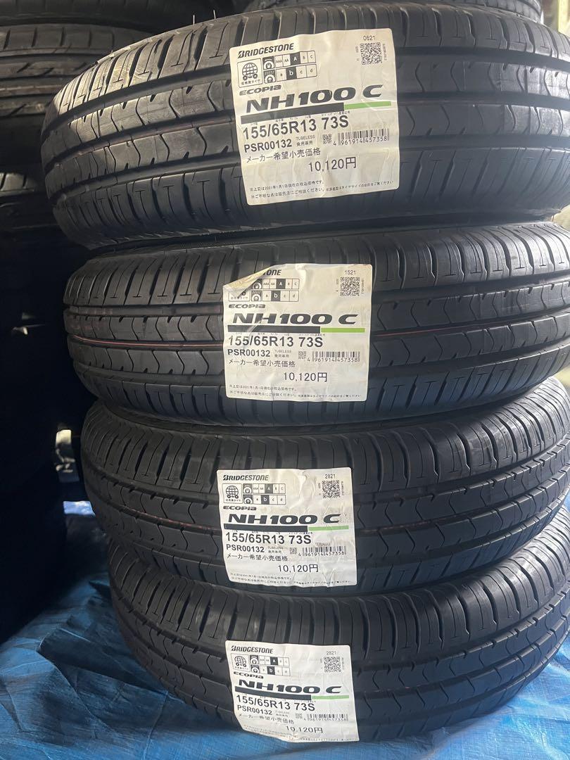 最終値下げ BRIDGESTONE ECOPIA 155/65R13 73S
