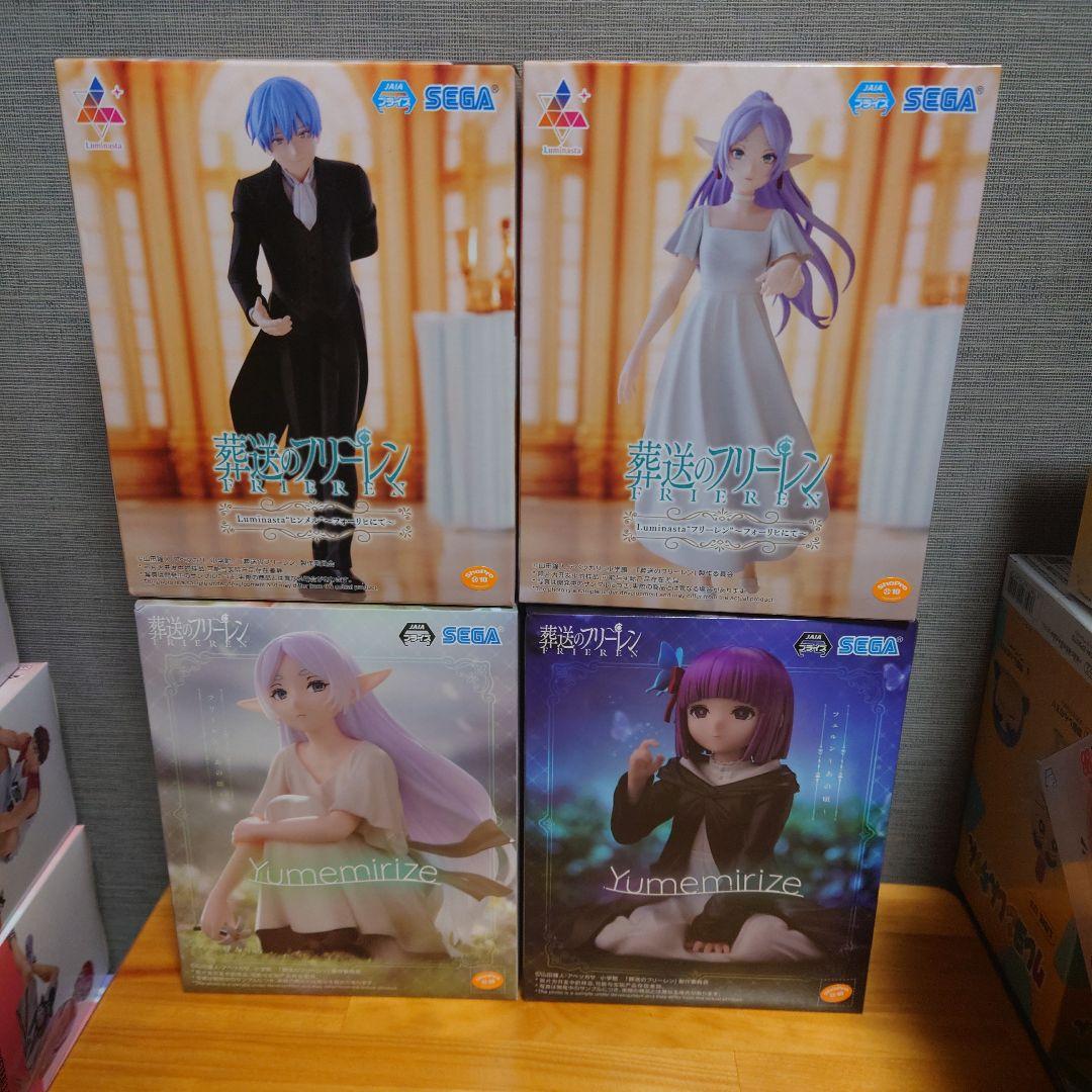 葬送のフリーレン フィギュア 4体セット