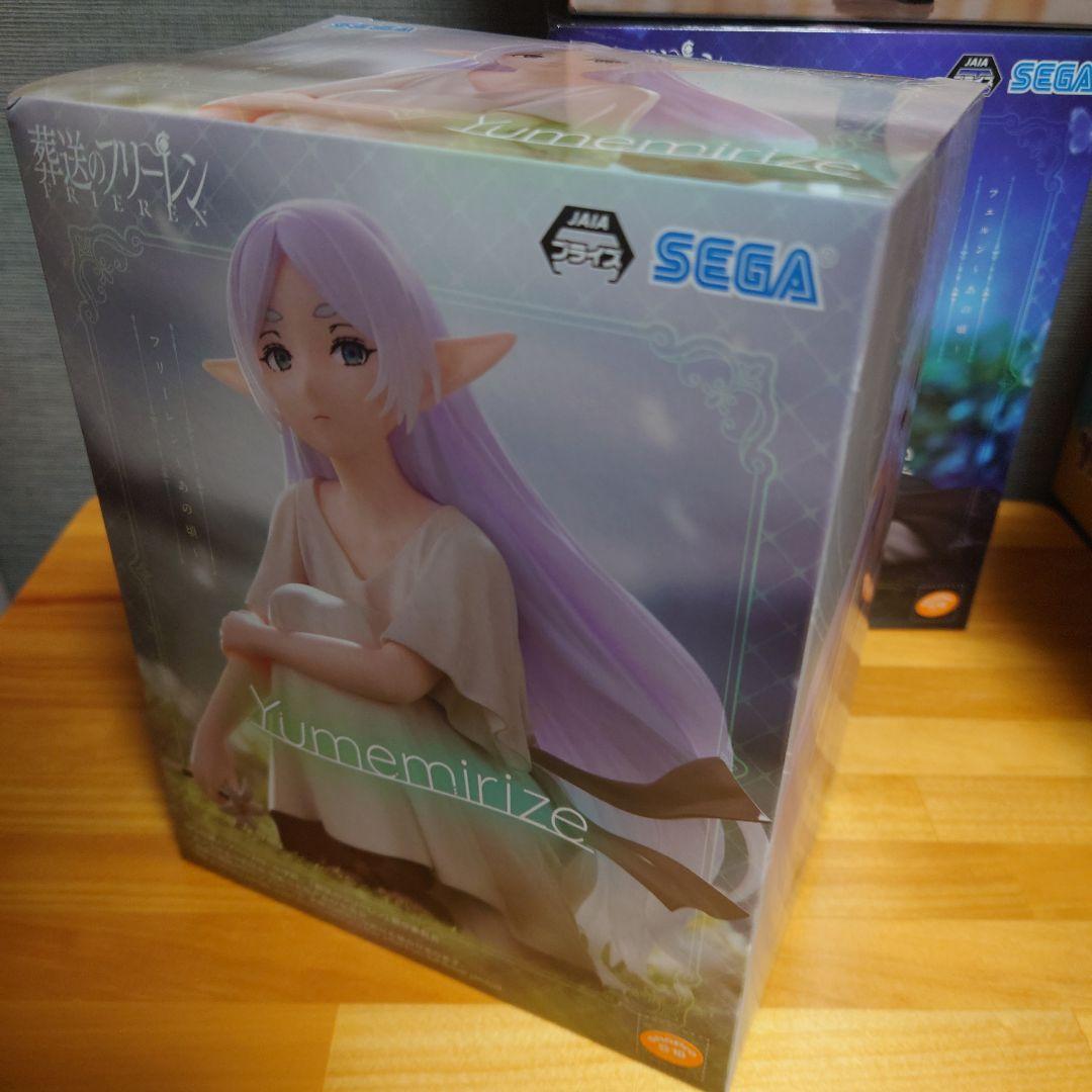 葬送のフリーレン フィギュア 4体セット