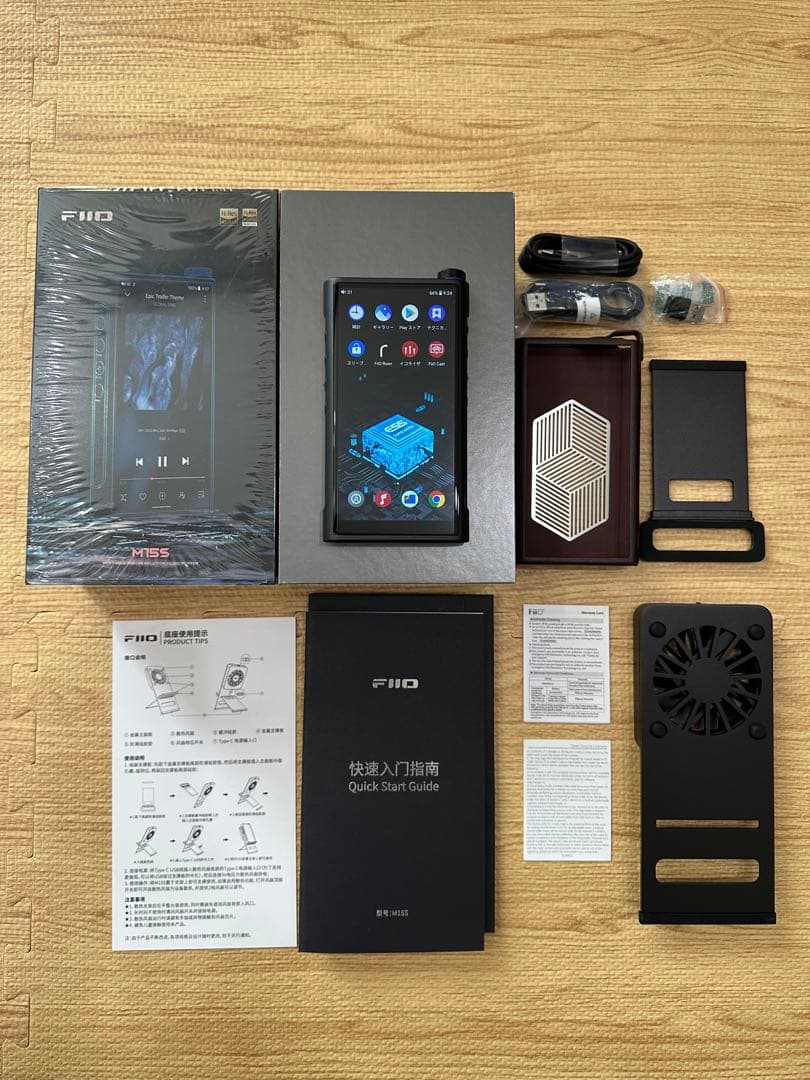 FiiO M15S デジタルオーディオプレーヤー