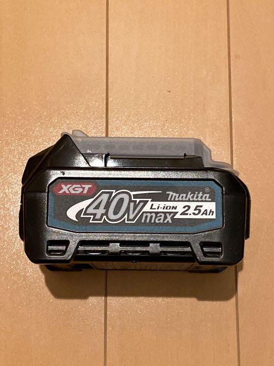 最新コレックション マキタ 40v バッテリー:絶対一番安い -www.yellow-magic.jp 最新コレックション マキタ 40v バッテリー:絶対一番安い -www.yellow-magic.jp
