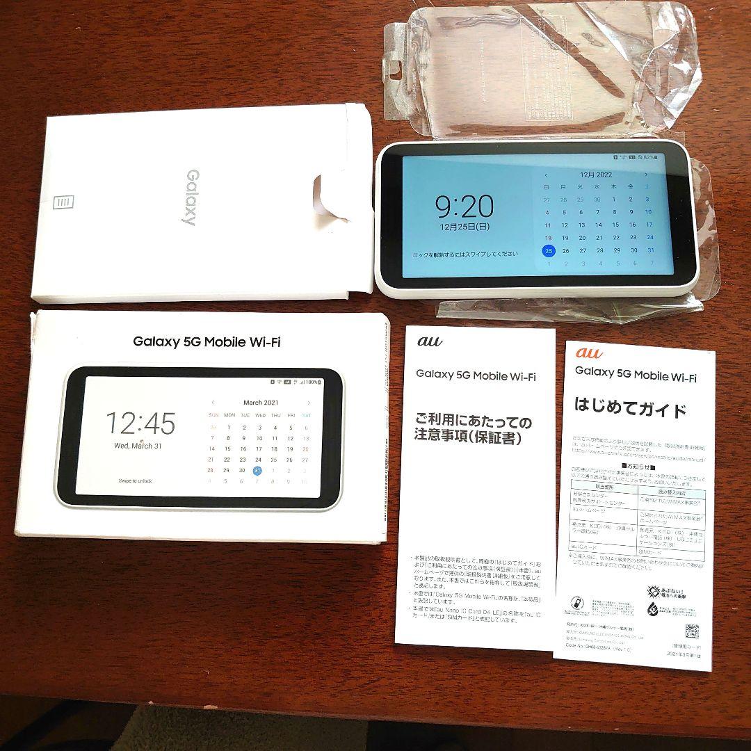 Mr.TangoGalaxy 5G Mobile Wi-Fi